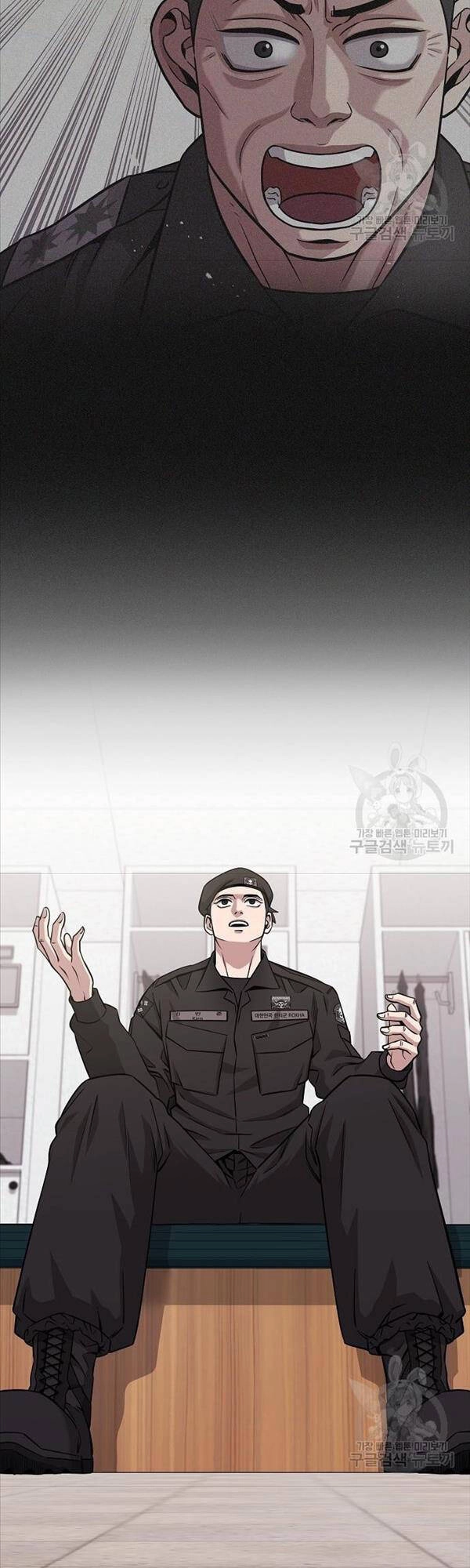 Ma Pháp Sư Hắc Ám Trở Về Để Nhập Ngũ Chapter 14 - 23