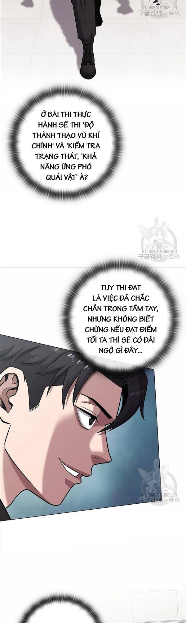 Ma Pháp Sư Hắc Ám Trở Về Để Nhập Ngũ Chapter 14 - 32