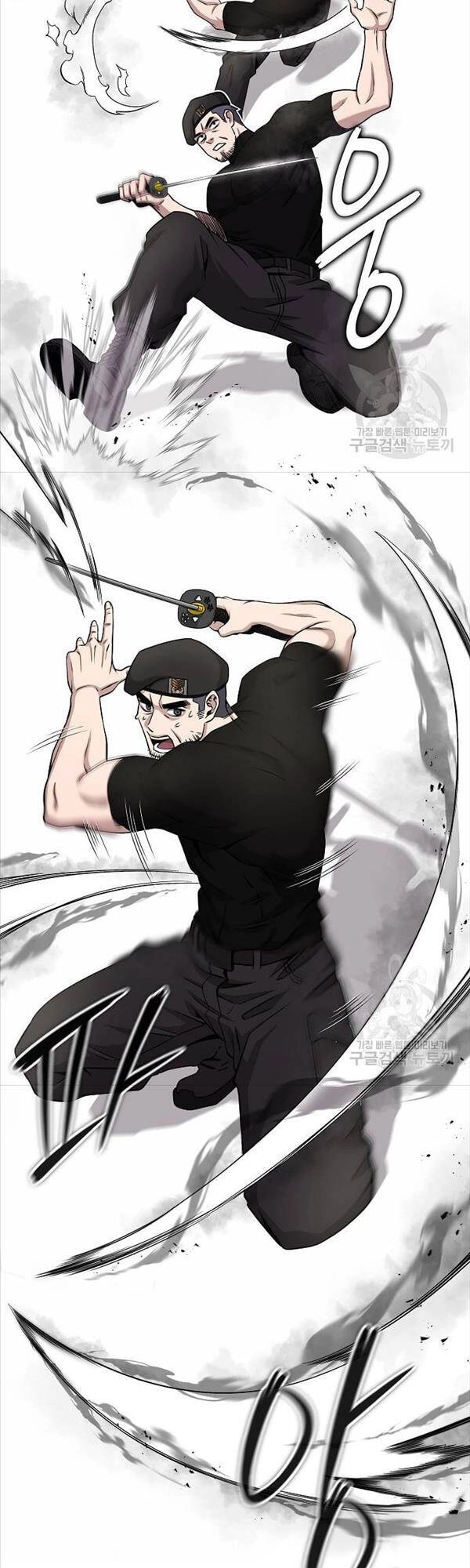 Ma Pháp Sư Hắc Ám Trở Về Để Nhập Ngũ Chapter 14 - 41