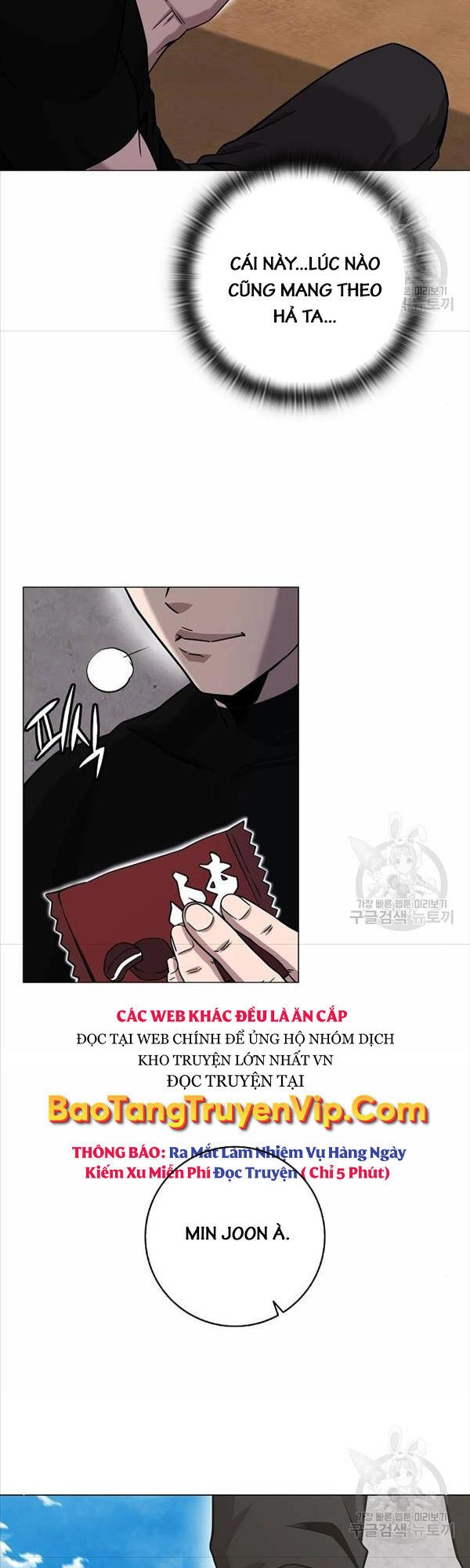 Ma Pháp Sư Hắc Ám Trở Về Để Nhập Ngũ Chapter 14 - 57