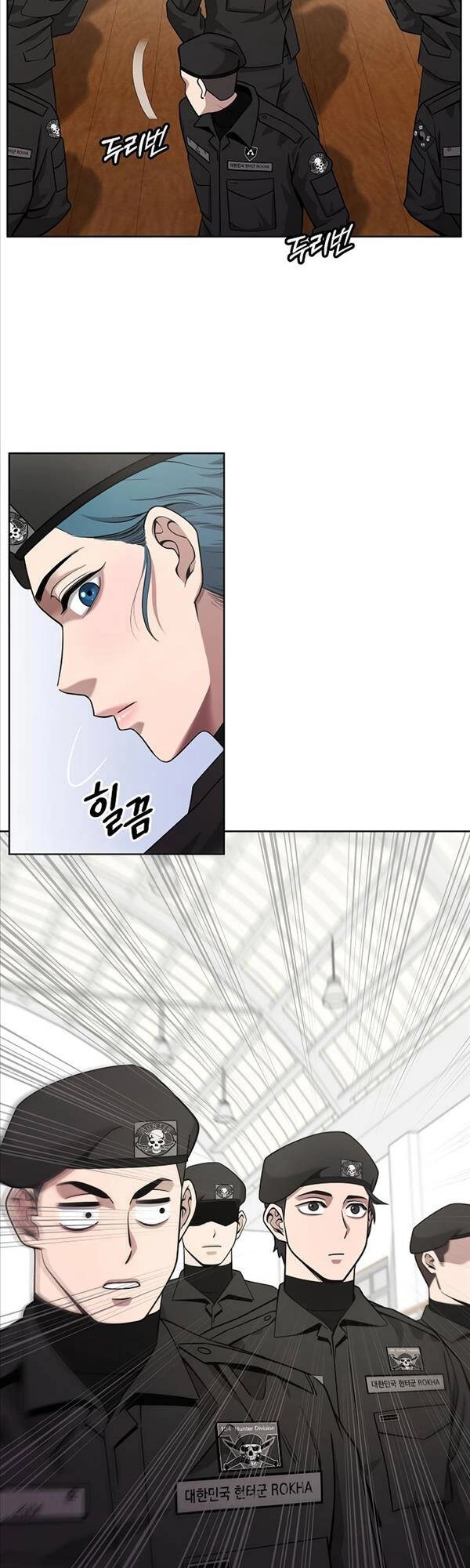 Ma Pháp Sư Hắc Ám Trở Về Để Nhập Ngũ Chapter 15 - 26