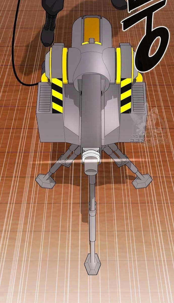 Ma Pháp Sư Hắc Ám Trở Về Để Nhập Ngũ Chapter 16 - 18