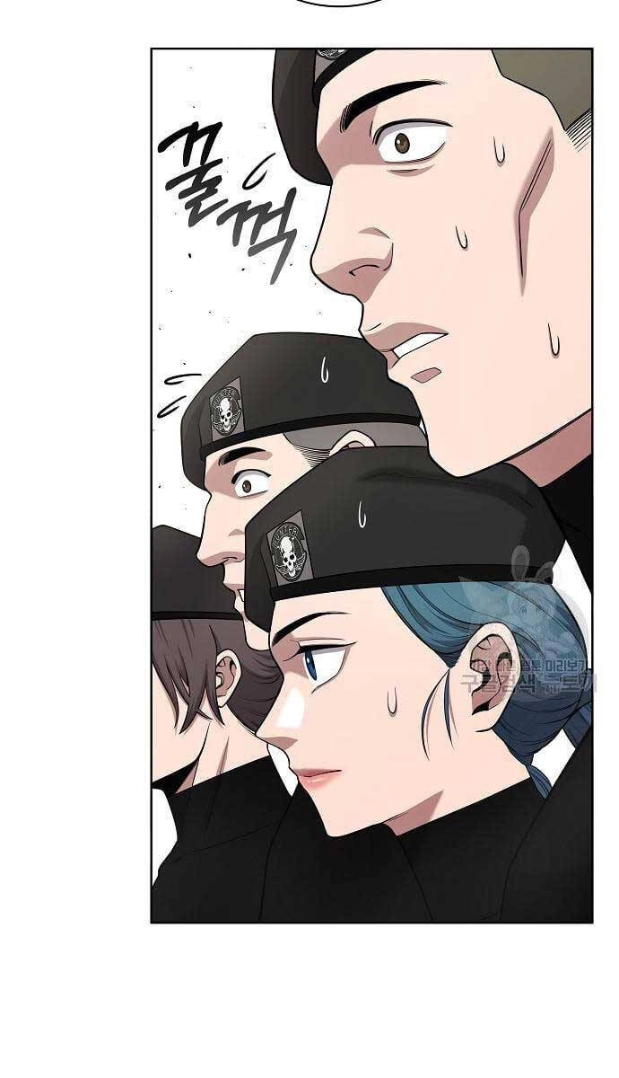 Ma Pháp Sư Hắc Ám Trở Về Để Nhập Ngũ Chapter 16 - 24