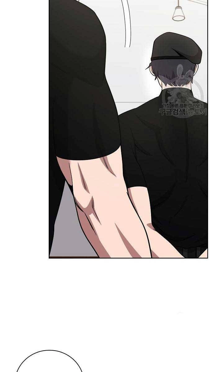 Ma Pháp Sư Hắc Ám Trở Về Để Nhập Ngũ Chapter 16 - 27