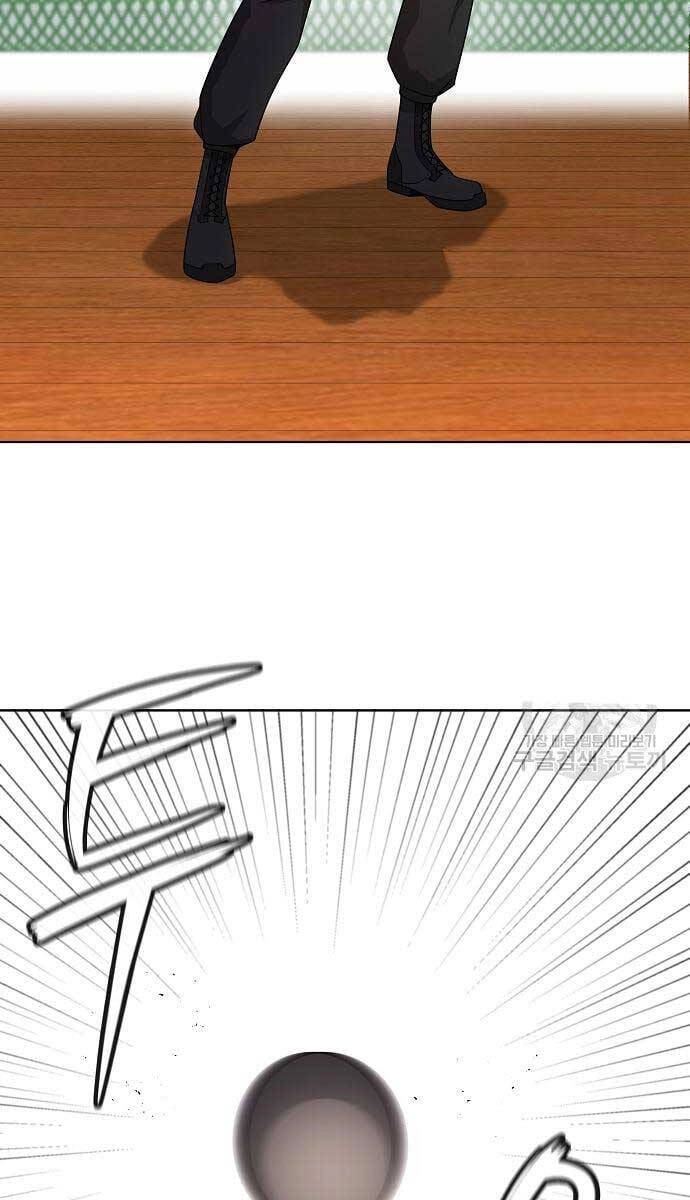 Ma Pháp Sư Hắc Ám Trở Về Để Nhập Ngũ Chapter 16 - 51