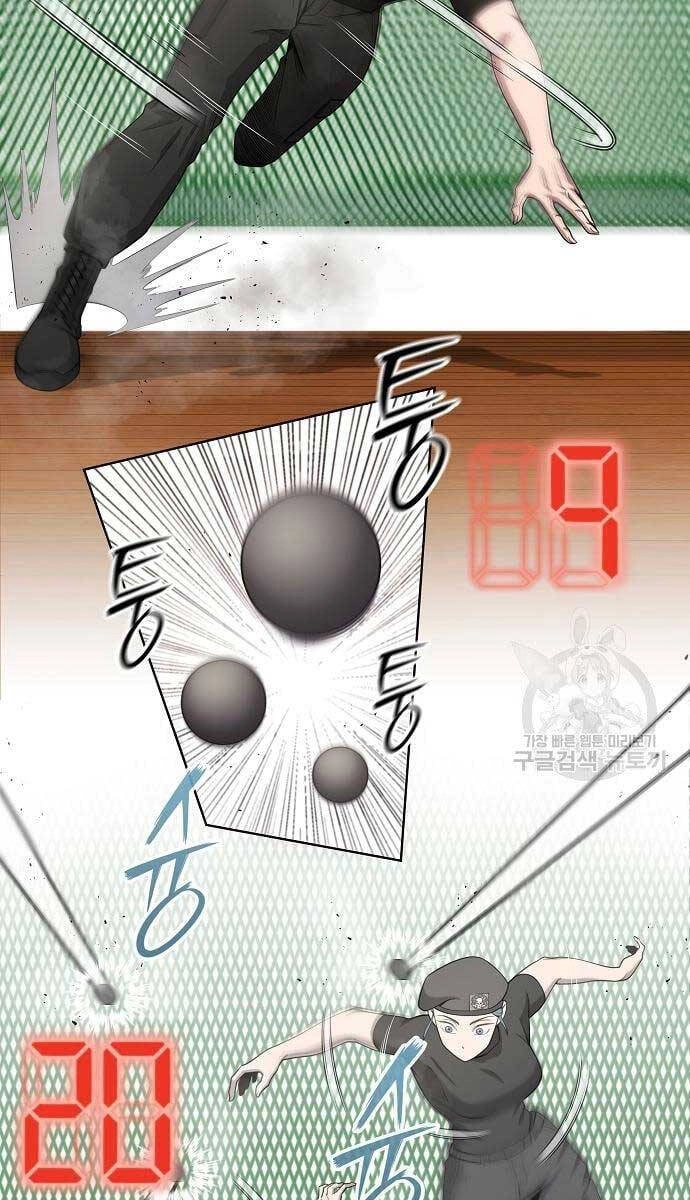 Ma Pháp Sư Hắc Ám Trở Về Để Nhập Ngũ Chapter 16 - 53