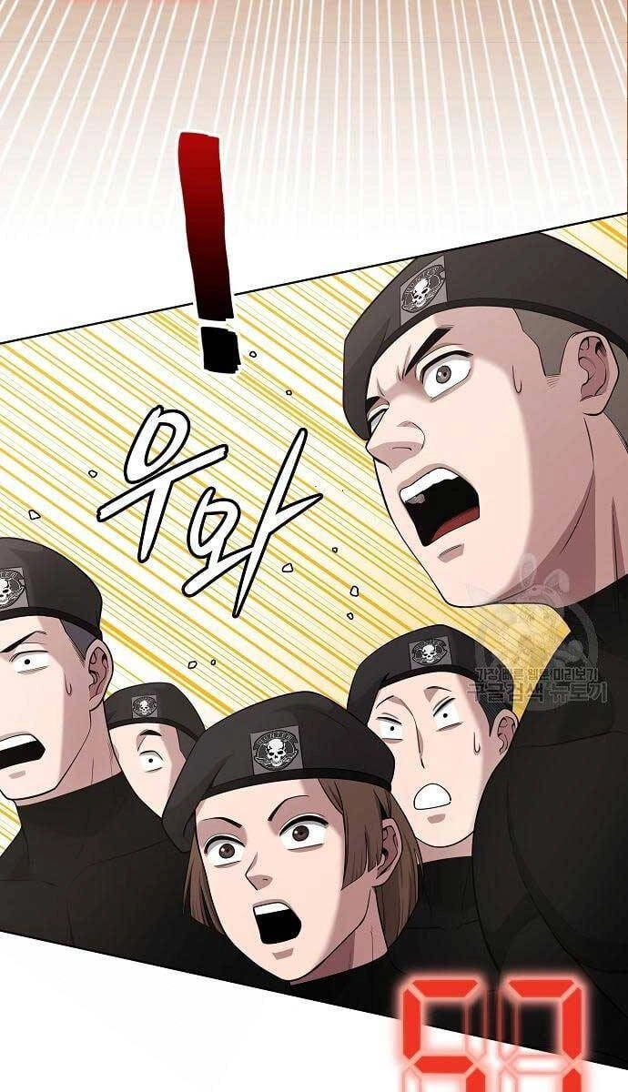 Ma Pháp Sư Hắc Ám Trở Về Để Nhập Ngũ Chapter 16 - 55