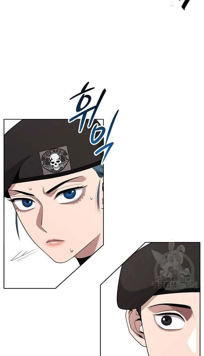 Ma Pháp Sư Hắc Ám Trở Về Để Nhập Ngũ Chapter 16 - 61