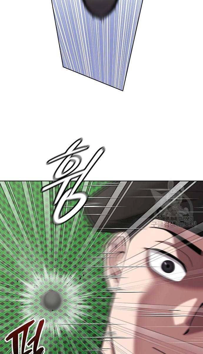 Ma Pháp Sư Hắc Ám Trở Về Để Nhập Ngũ Chapter 16 - 72