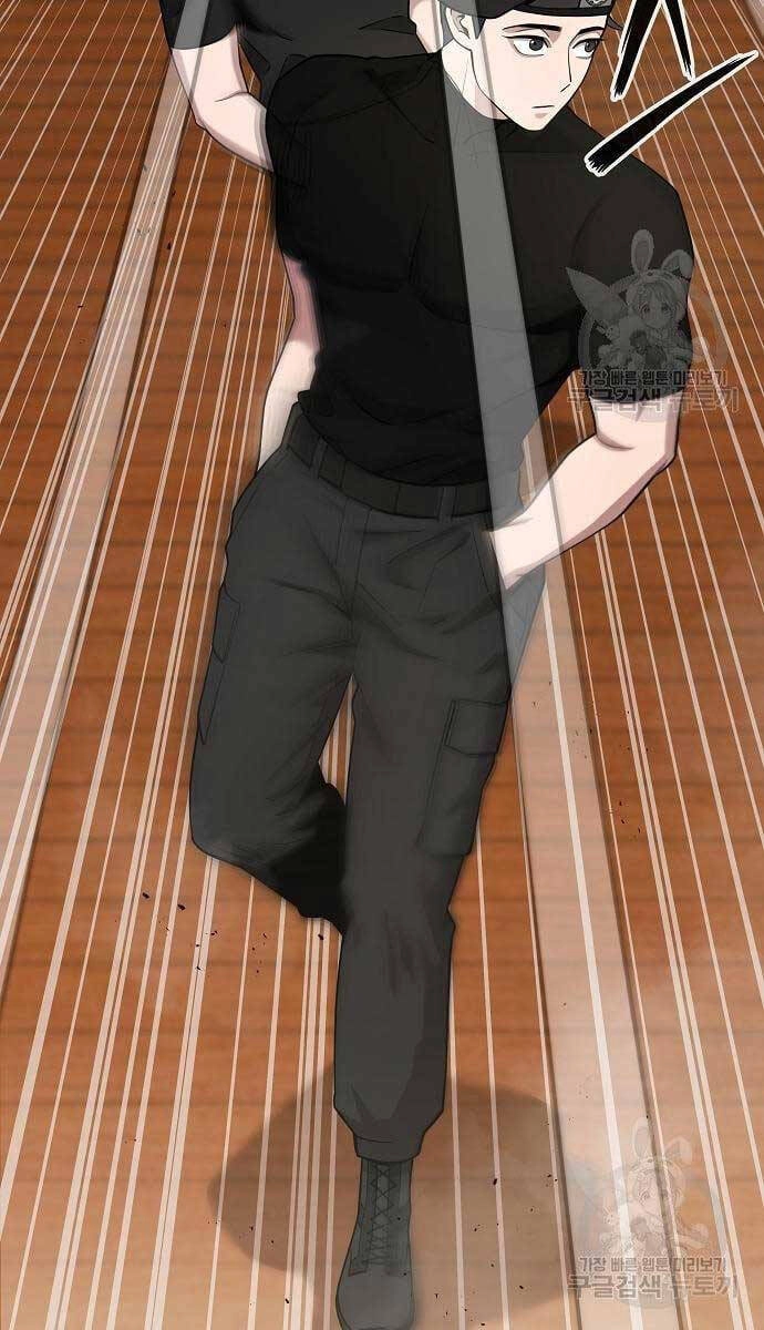 Ma Pháp Sư Hắc Ám Trở Về Để Nhập Ngũ Chapter 16 - 79