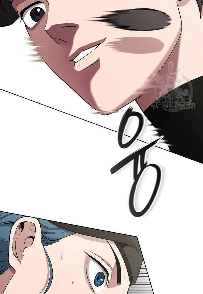 Ma Pháp Sư Hắc Ám Trở Về Để Nhập Ngũ Chapter 16 - 81