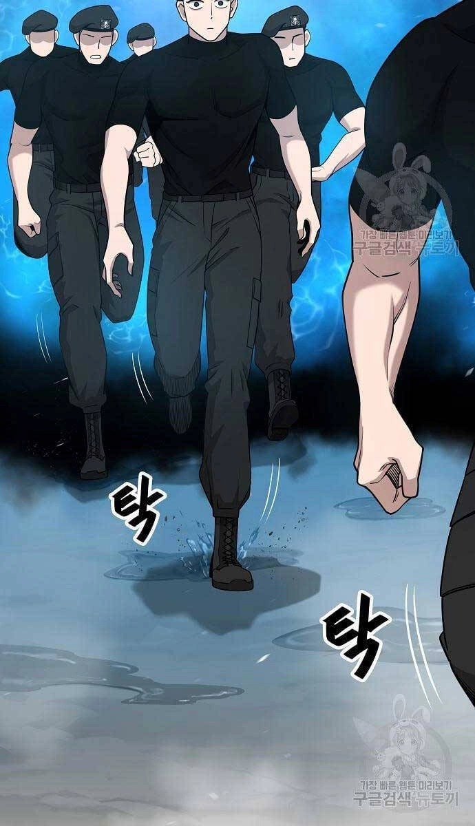 Ma Pháp Sư Hắc Ám Trở Về Để Nhập Ngũ Chapter 16 - 96