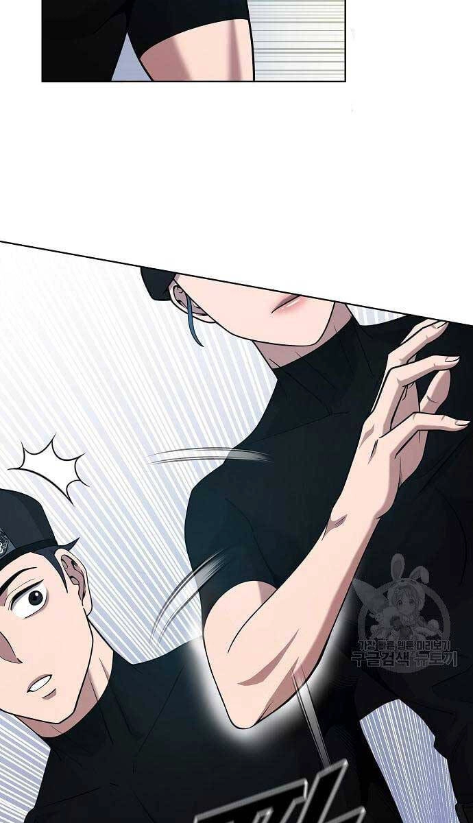 Ma Pháp Sư Hắc Ám Trở Về Để Nhập Ngũ Chapter 16 - 105