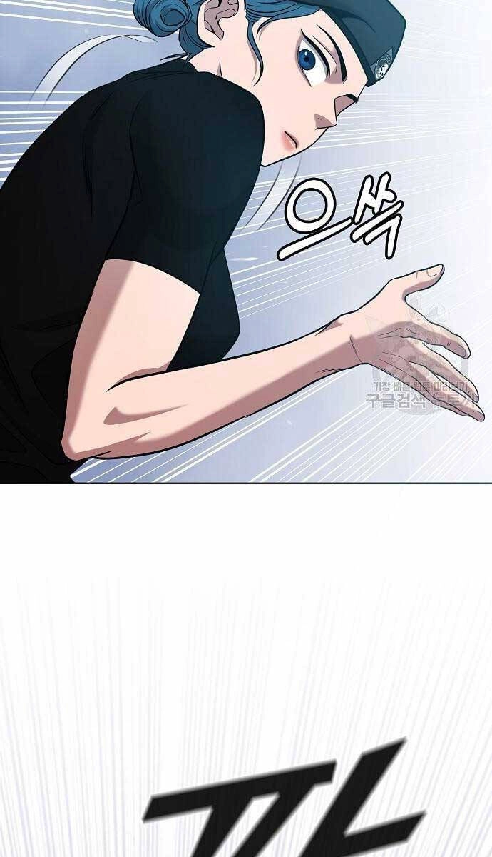 Ma Pháp Sư Hắc Ám Trở Về Để Nhập Ngũ Chapter 16 - 108