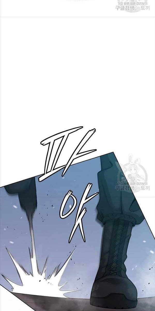 Ma Pháp Sư Hắc Ám Trở Về Để Nhập Ngũ Chapter 17 - 5