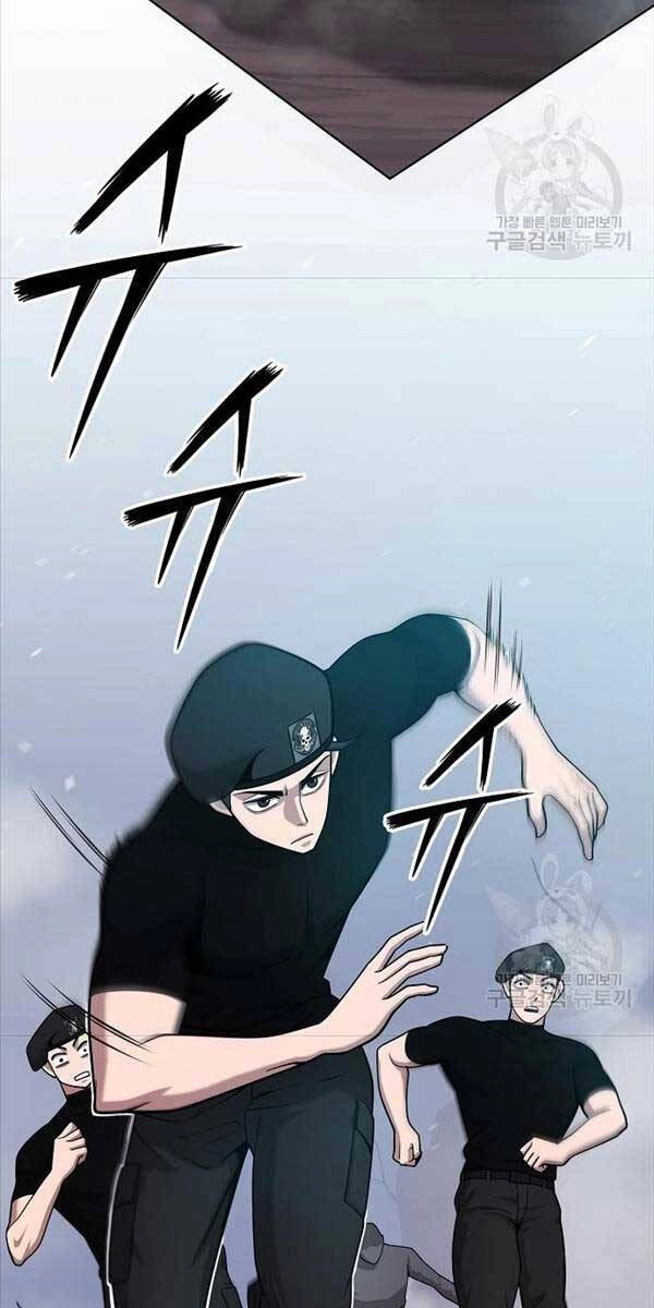 Ma Pháp Sư Hắc Ám Trở Về Để Nhập Ngũ Chapter 17 - 6