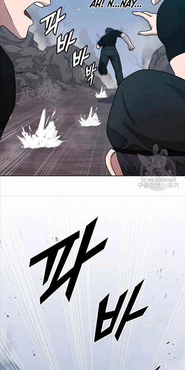 Ma Pháp Sư Hắc Ám Trở Về Để Nhập Ngũ Chapter 17 - 8