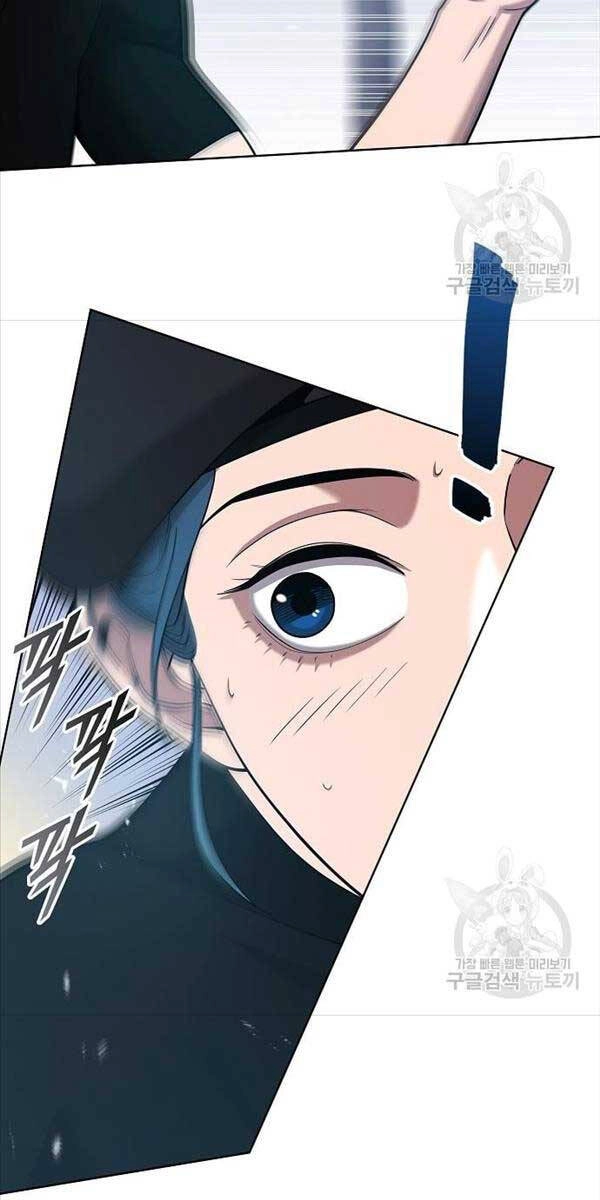 Ma Pháp Sư Hắc Ám Trở Về Để Nhập Ngũ Chapter 17 - 10