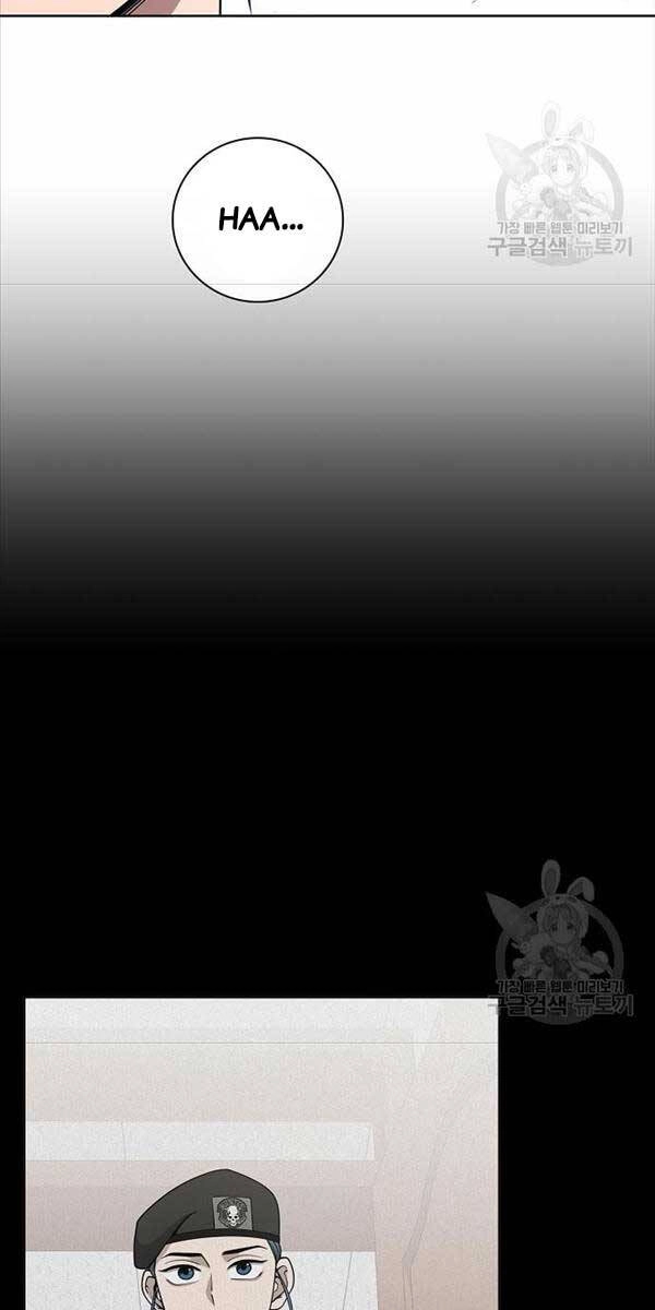 Ma Pháp Sư Hắc Ám Trở Về Để Nhập Ngũ Chapter 17 - 17