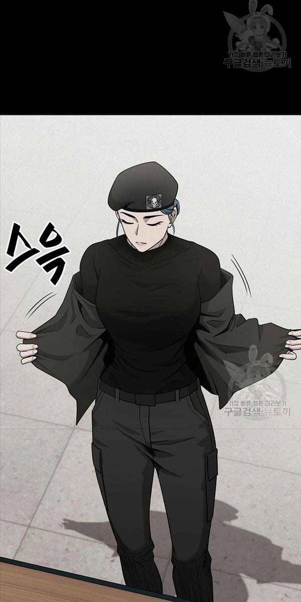 Ma Pháp Sư Hắc Ám Trở Về Để Nhập Ngũ Chapter 17 - 25