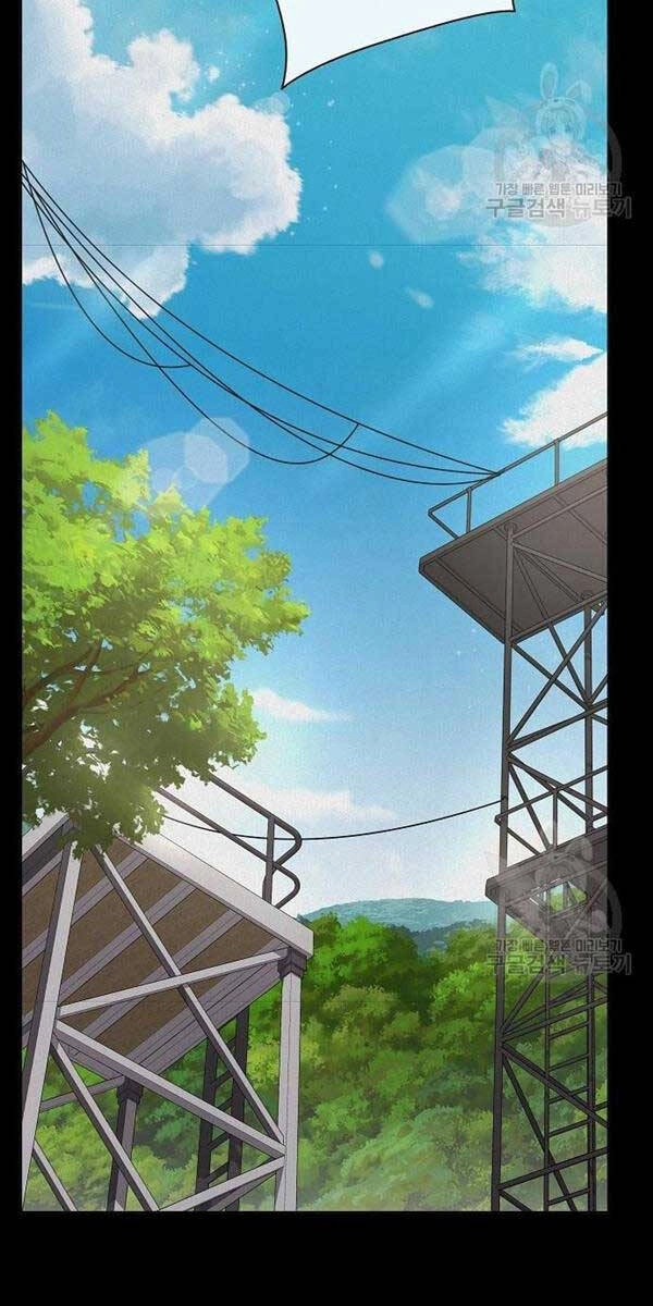 Ma Pháp Sư Hắc Ám Trở Về Để Nhập Ngũ Chapter 17 - 29