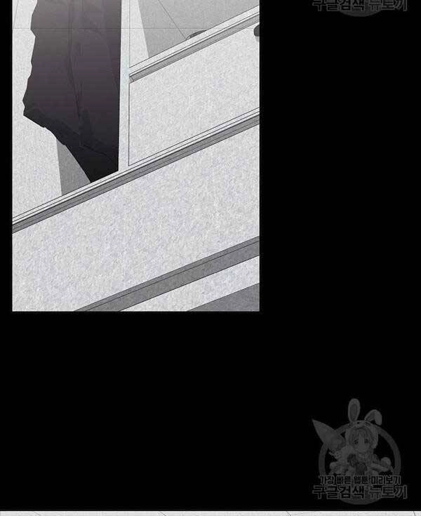 Ma Pháp Sư Hắc Ám Trở Về Để Nhập Ngũ Chapter 17 - 39