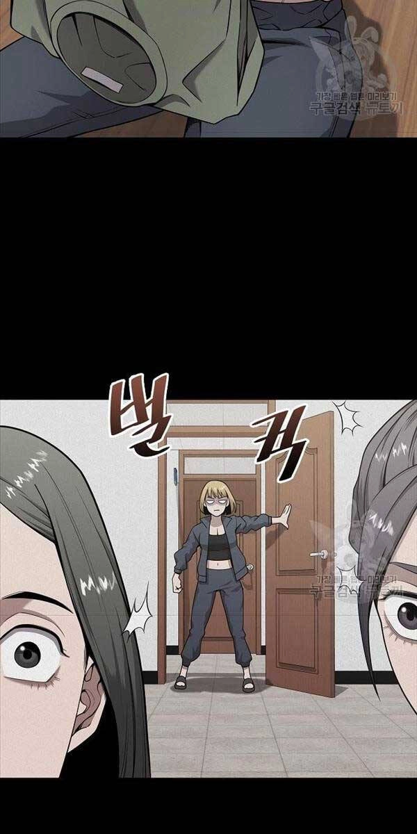 Ma Pháp Sư Hắc Ám Trở Về Để Nhập Ngũ Chapter 17 - 41