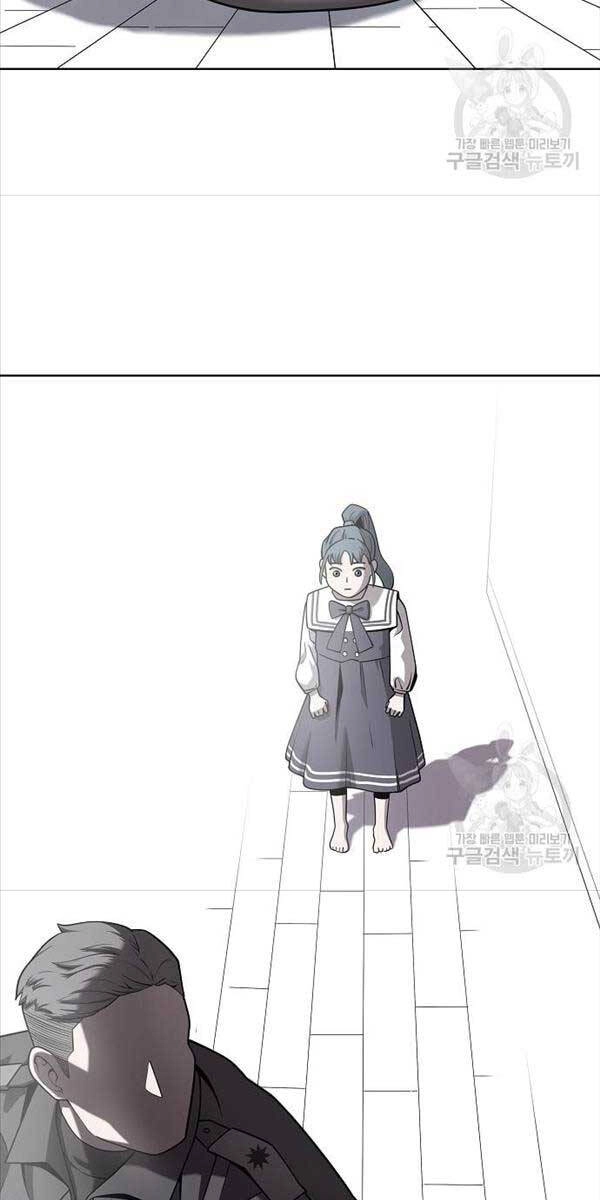 Ma Pháp Sư Hắc Ám Trở Về Để Nhập Ngũ Chapter 17 - 52