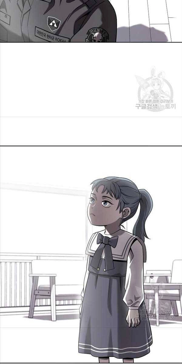 Ma Pháp Sư Hắc Ám Trở Về Để Nhập Ngũ Chapter 17 - 53