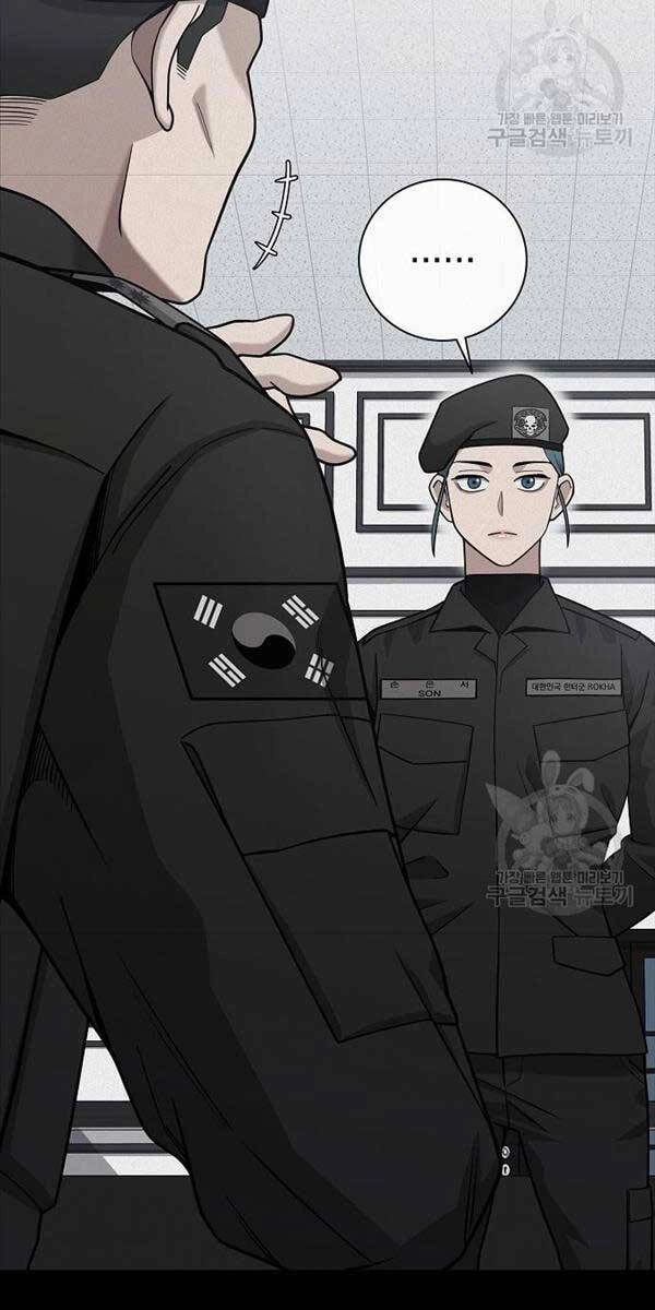 Ma Pháp Sư Hắc Ám Trở Về Để Nhập Ngũ Chapter 17 - 64