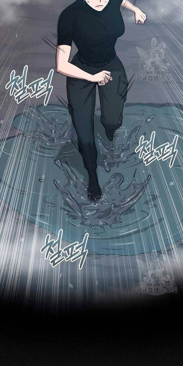 Ma Pháp Sư Hắc Ám Trở Về Để Nhập Ngũ Chapter 17 - 72