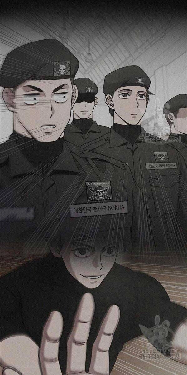 Ma Pháp Sư Hắc Ám Trở Về Để Nhập Ngũ Chapter 17 - 73