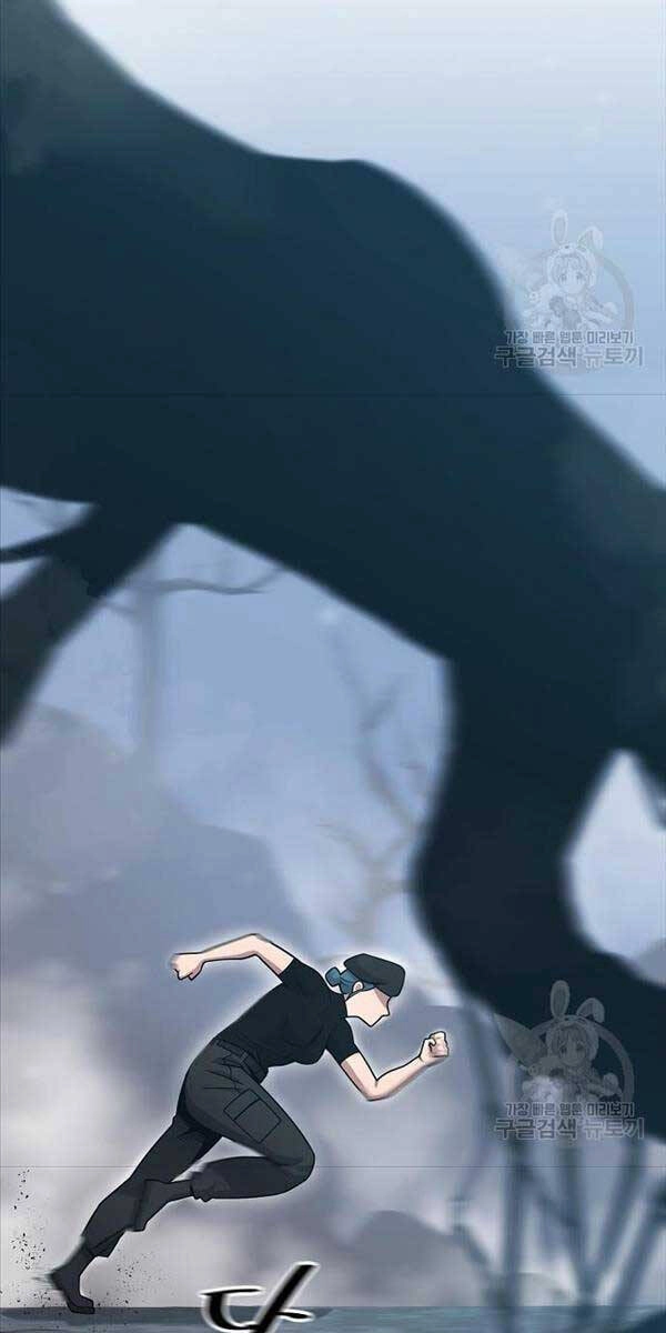 Ma Pháp Sư Hắc Ám Trở Về Để Nhập Ngũ Chapter 17 - 76