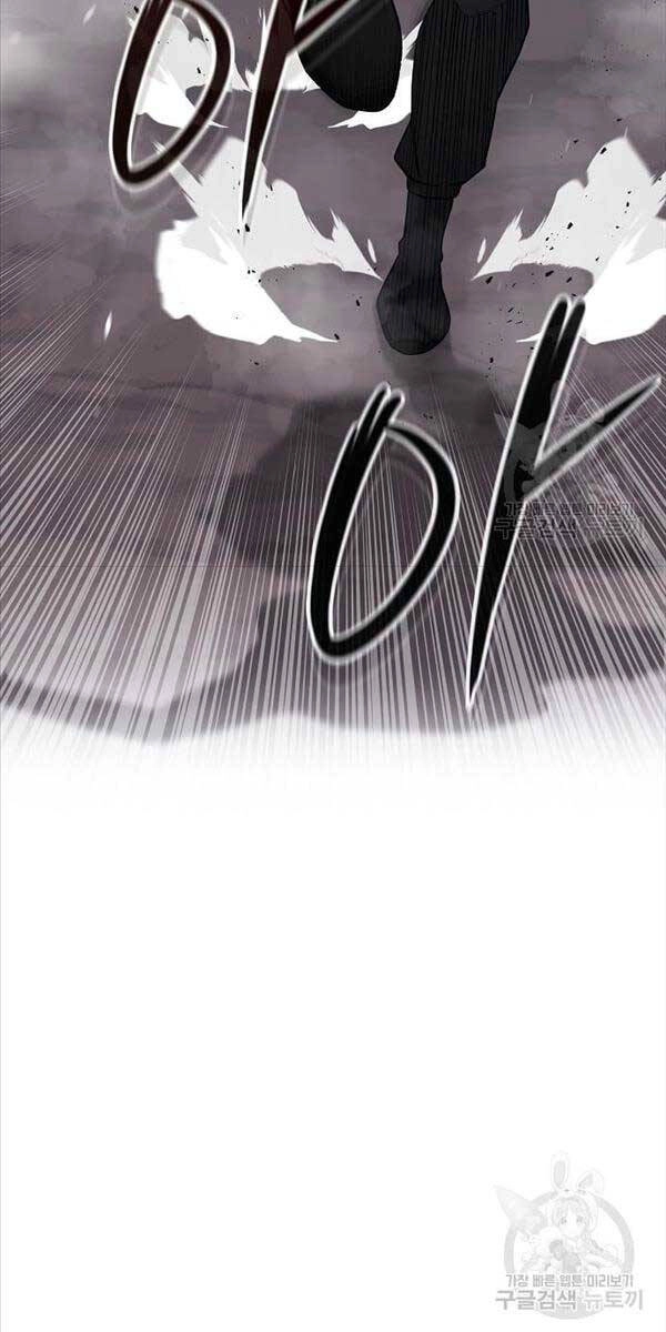 Ma Pháp Sư Hắc Ám Trở Về Để Nhập Ngũ Chapter 17 - 89