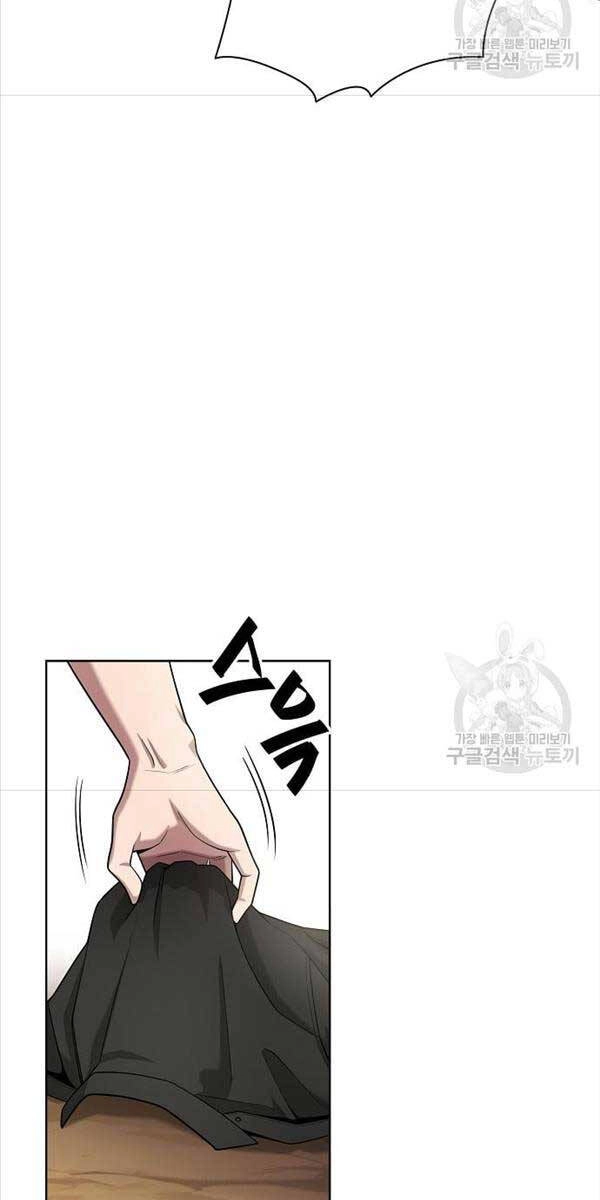 Ma Pháp Sư Hắc Ám Trở Về Để Nhập Ngũ Chapter 17 - 99