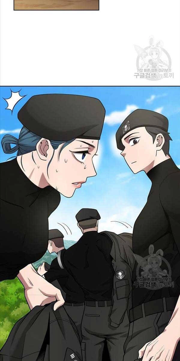 Ma Pháp Sư Hắc Ám Trở Về Để Nhập Ngũ Chapter 17 - 100