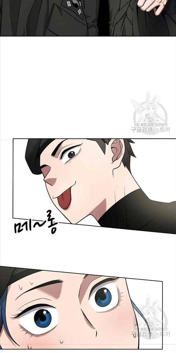 Ma Pháp Sư Hắc Ám Trở Về Để Nhập Ngũ Chapter 17 - 101