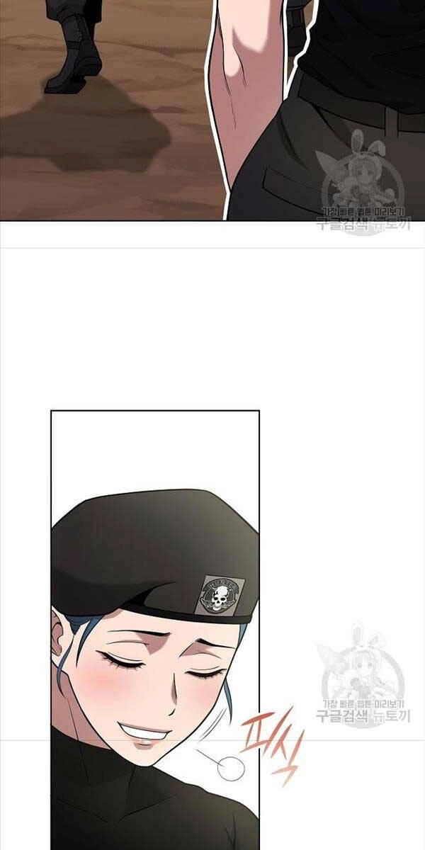 Ma Pháp Sư Hắc Ám Trở Về Để Nhập Ngũ Chapter 17 - 104