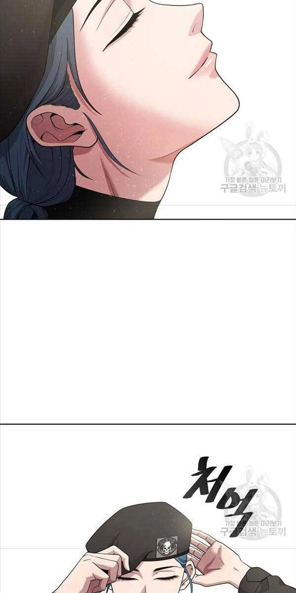 Ma Pháp Sư Hắc Ám Trở Về Để Nhập Ngũ Chapter 17 - 108