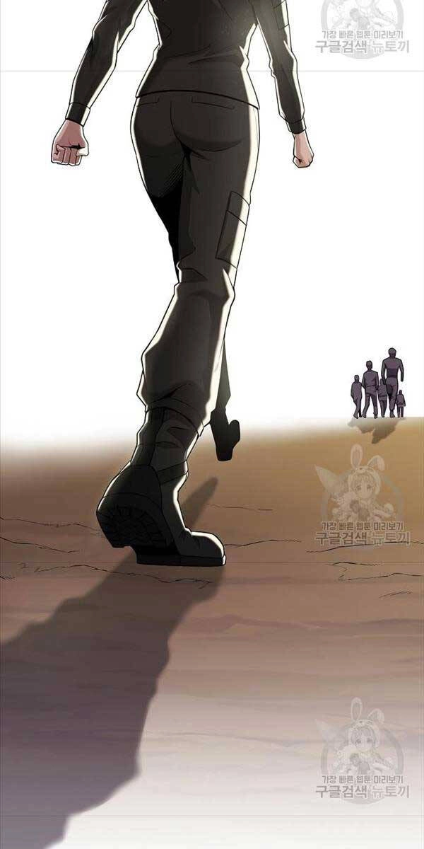 Ma Pháp Sư Hắc Ám Trở Về Để Nhập Ngũ Chapter 17 - 110