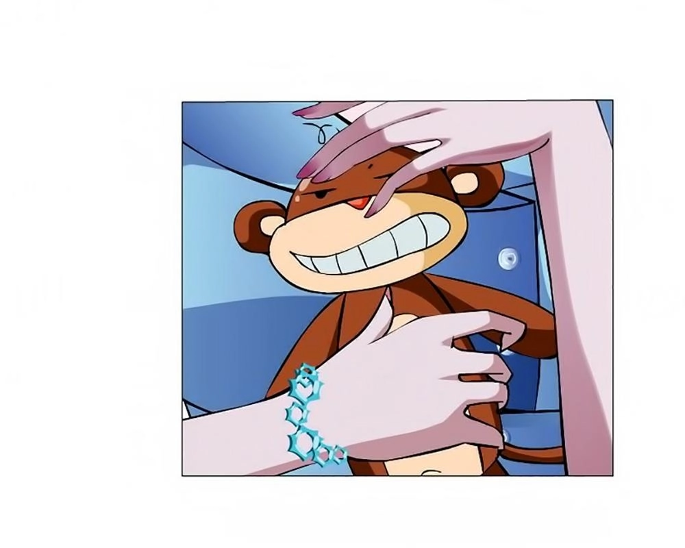 Beauty And Demon Chapter 11 - 33