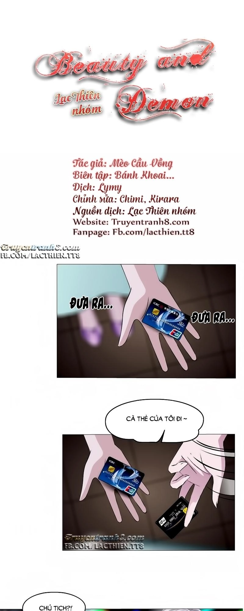 Beauty And Demon Chapter 23 - 6