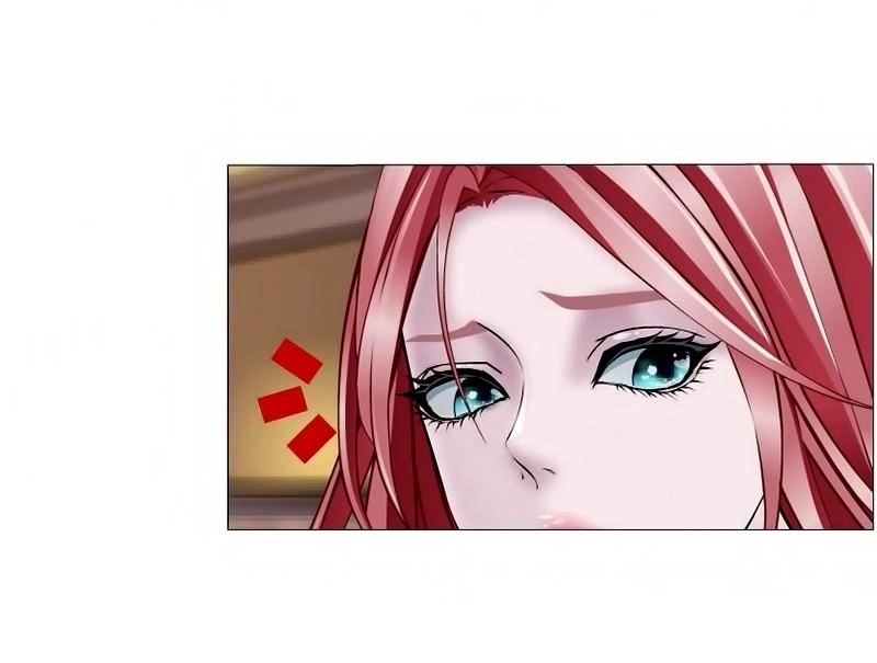 Beauty And Demon Chapter 26 - 12