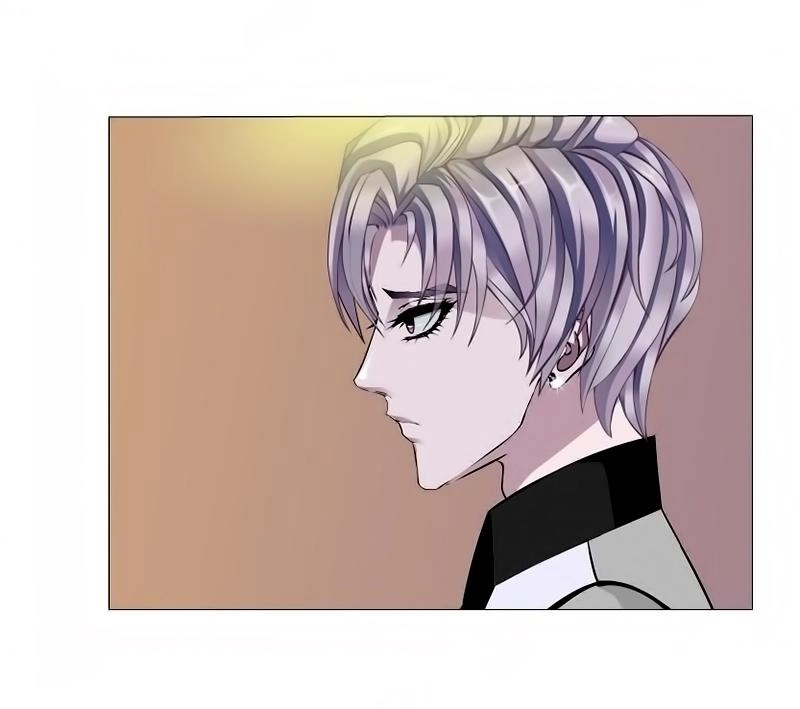 Beauty And Demon Chapter 26 - 23