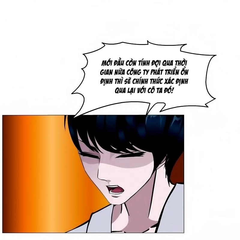 Beauty And Demon Chapter 30 - 17