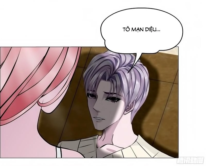 Beauty And Demon Chapter 34 - 18