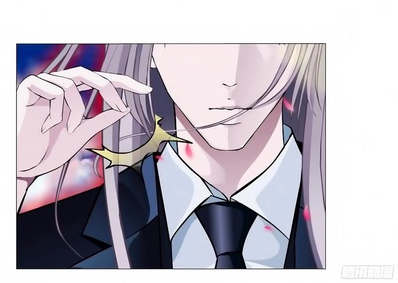 Beauty And Demon Chapter 48 - 39