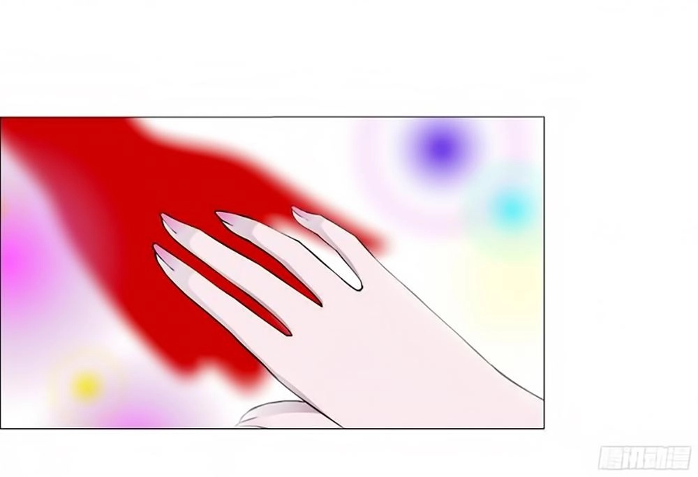 Beauty And Demon Chapter 50 - 18