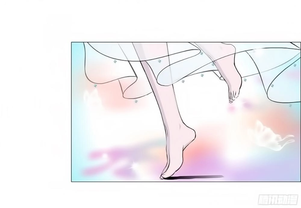 Beauty And Demon Chapter 50 - 46