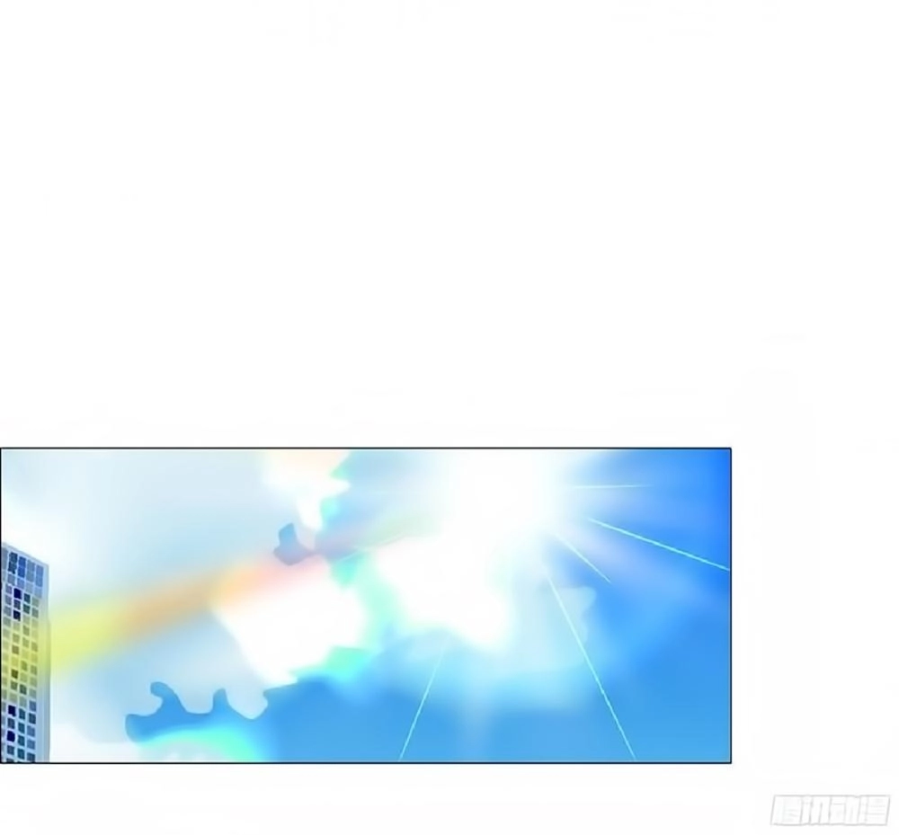 Beauty And Demon Chapter 51 - 6